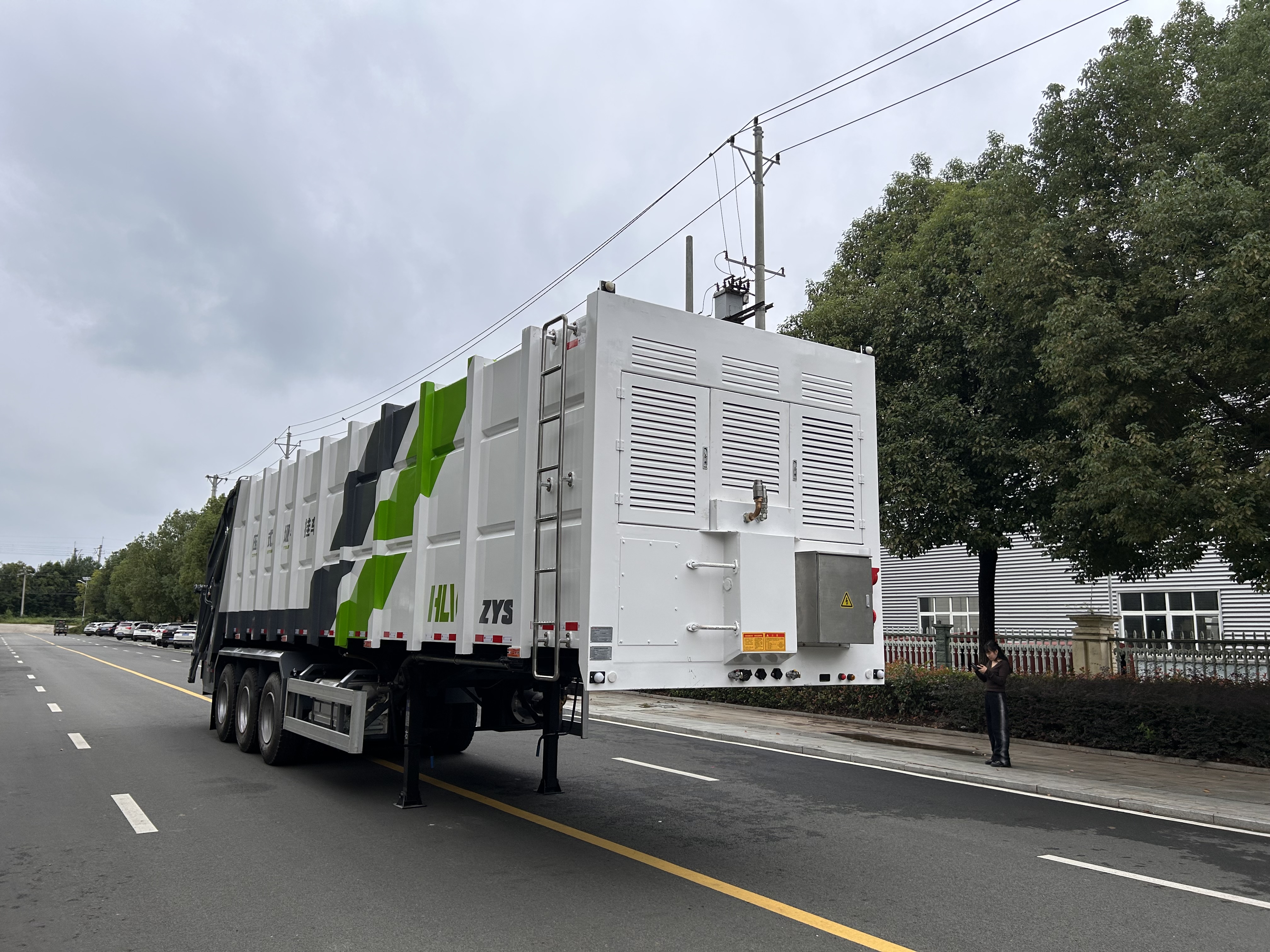 HLV9401ZYS压缩式垃圾半挂车