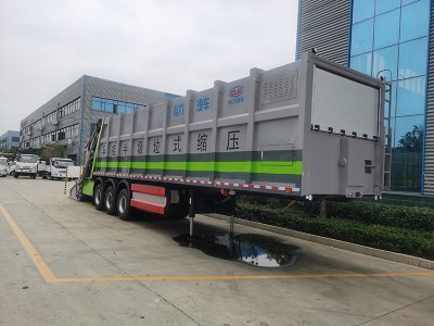 程力牌CL9400ZLJAJH型垃圾转运半挂车