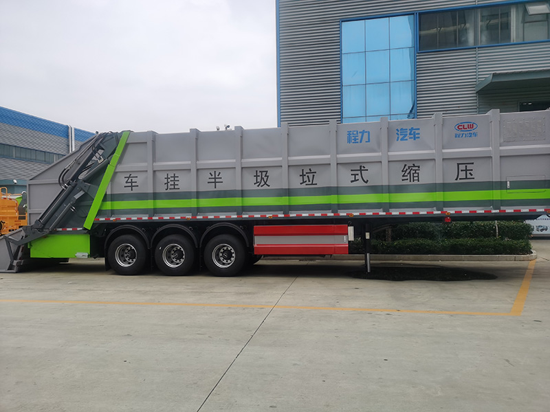 程力牌CL9400ZLJAJH型垃圾转运半挂车