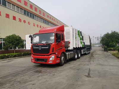 压缩式半挂垃圾车