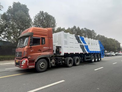 压缩式垃圾半挂车