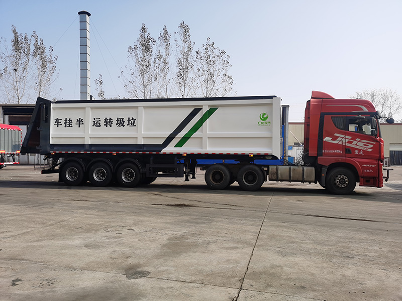 液推式半挂垃圾转运车