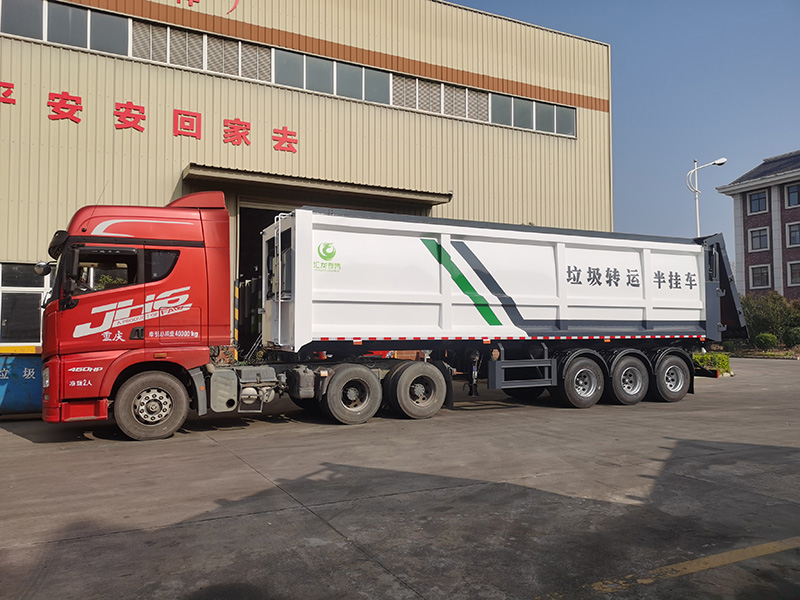 液推式半挂垃圾转运车