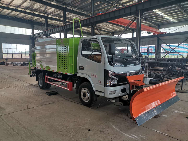 CL-ZX2500整体避障除雪铲